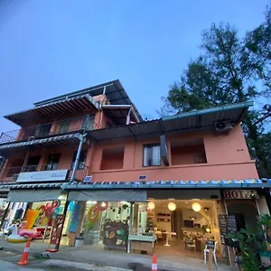 Maison d'hôtes The Sandy House Khaolak